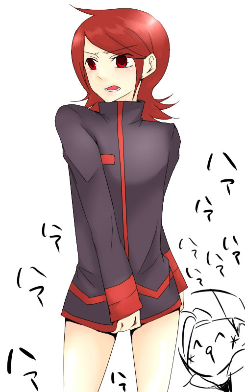あの子の