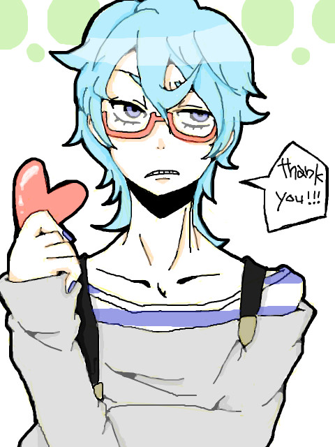 あざーっす