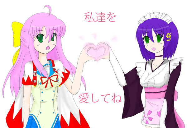 リク品
