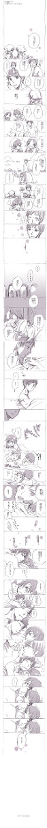 【ヘタリア】もうそこにある【親分子分】