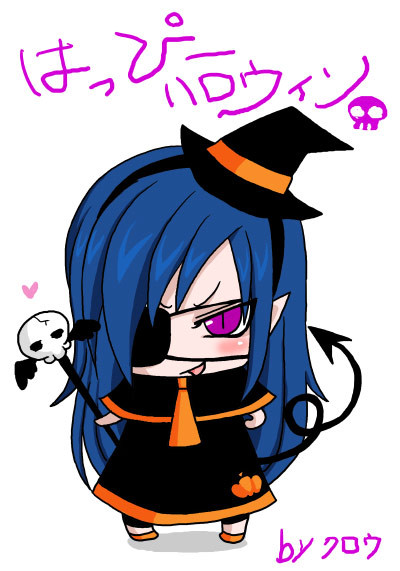 はろうぃん。