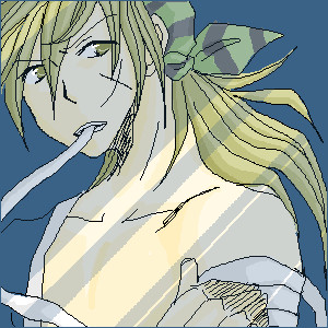 間切
