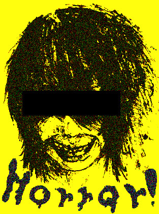 Ｈorror