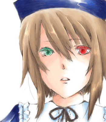 蒼い子