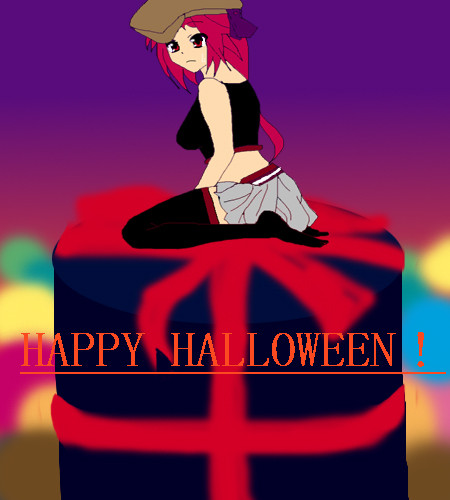【ピク主】頂いたプレゼント【仮装ハロウィン】