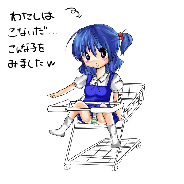 [やっと]ょぅι゛ょ？あれ？[塗れたー]
