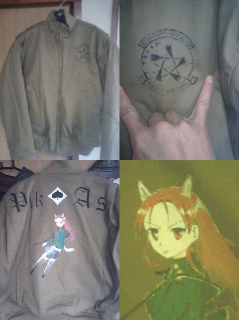 ミーナ隊長痛ジャン