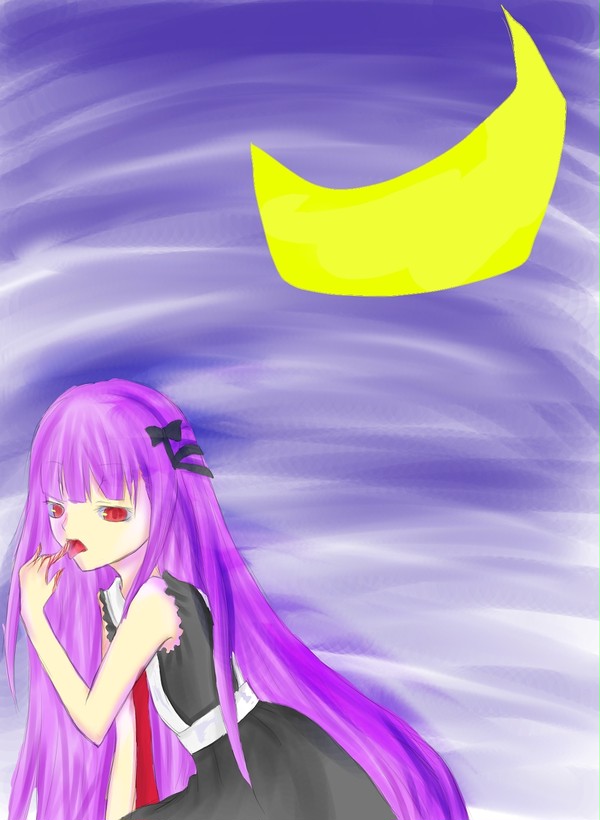 よその子　その名もアルテミスー
