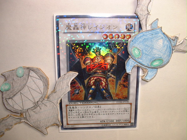 小悪魔が可愛すぎて生きるのが辛い
