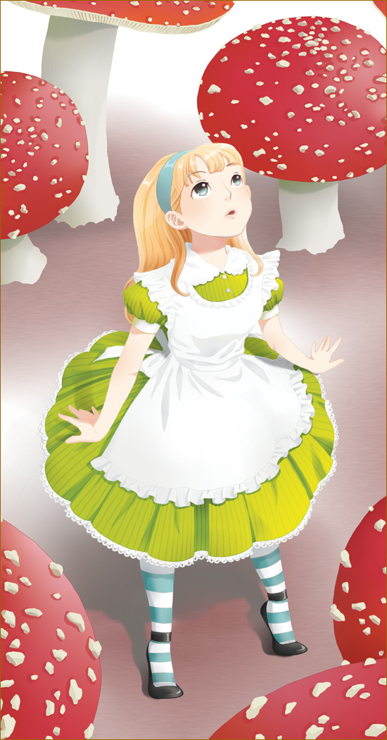 アリス