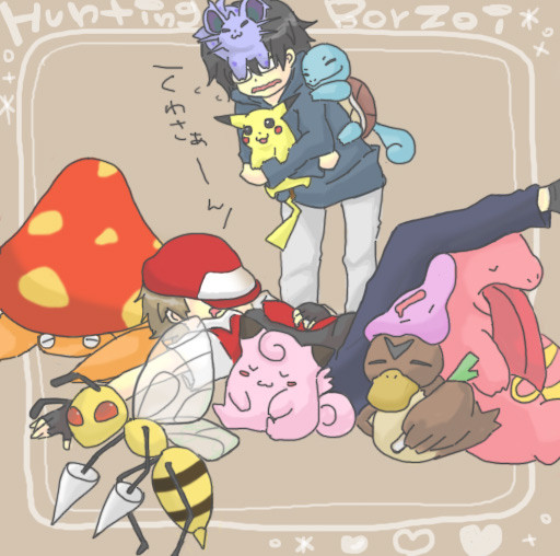 ひとやすみ