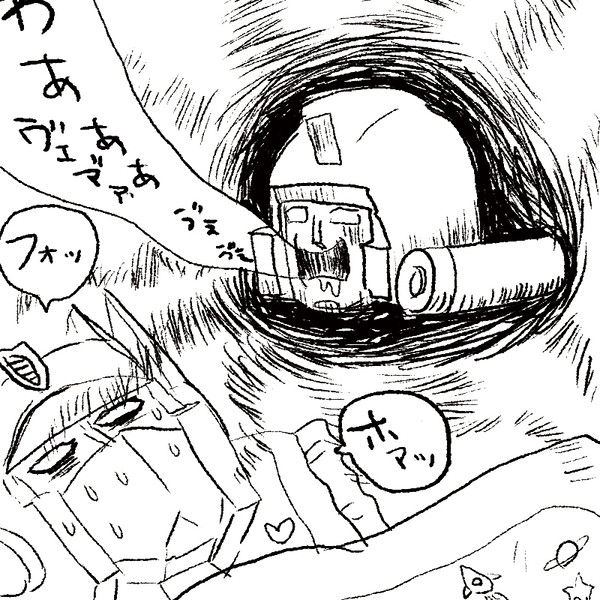司令官の悪夢