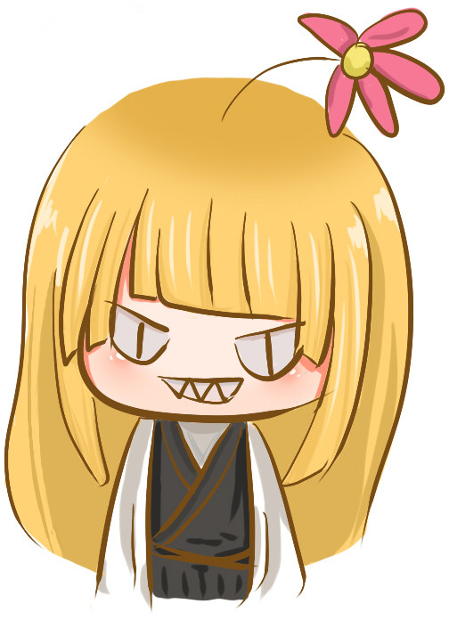 平子真子