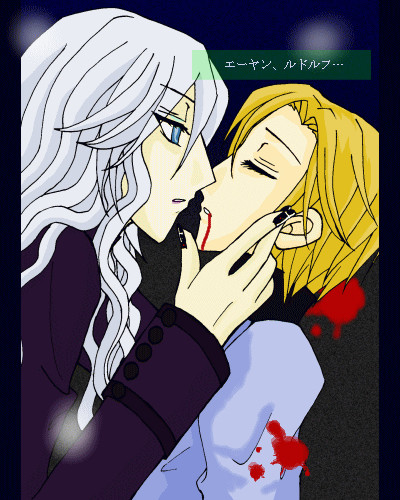トート×ルドルフ