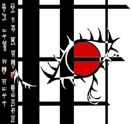 目には目を