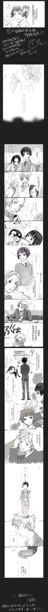【学ヘタ】狭間の海【朝菊】