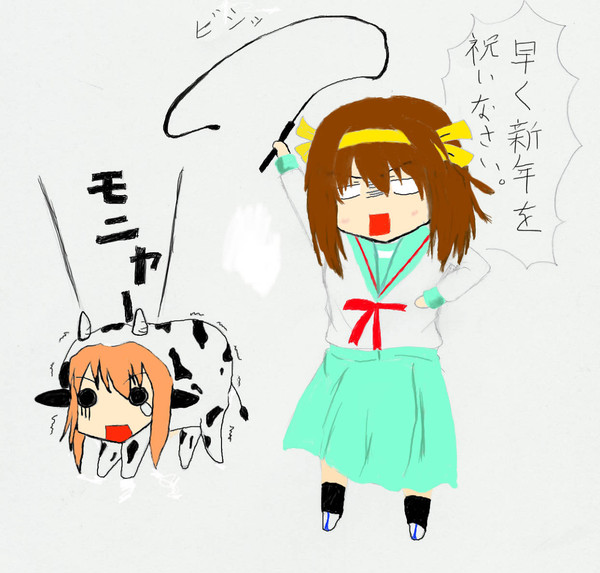 涼宮ハルヒちゃんの憂鬱より・・