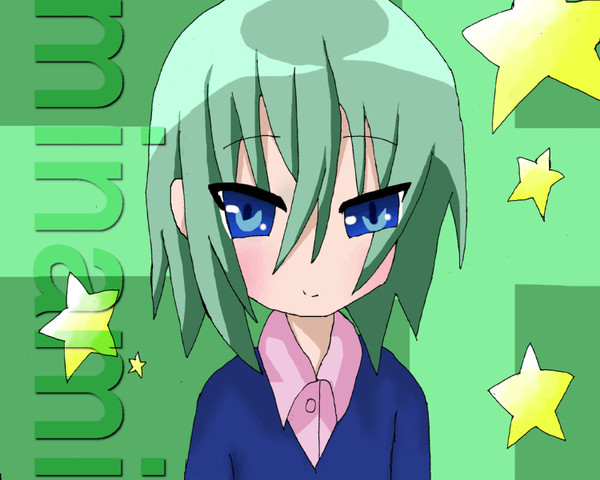 岩崎　みなみ　