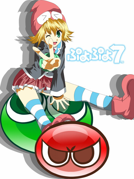 アミティ７