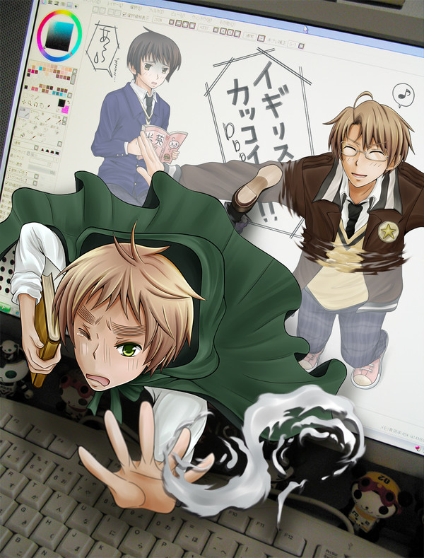 いでよぉおおおおおおお！！！！
