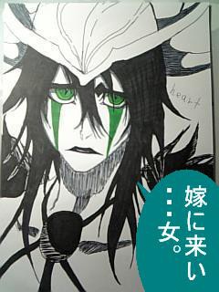 言わせたかった・・・