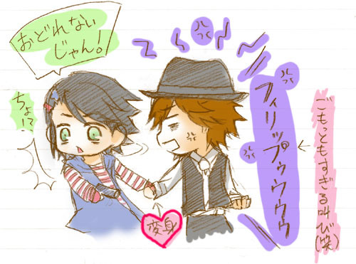 7話感想らくがき2