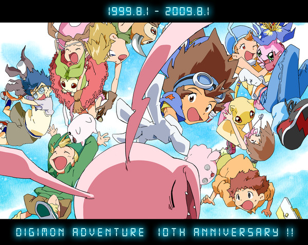 10周年！