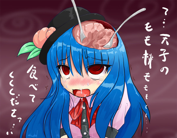 桃てんこ