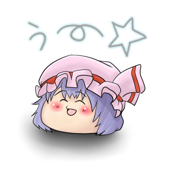 肉まん