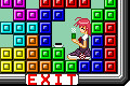 ほっと一息？