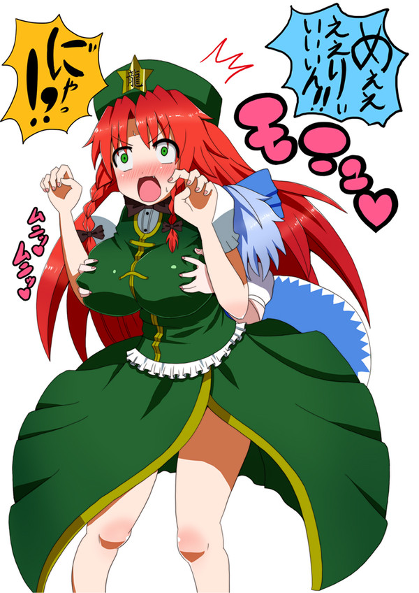 遊ぼおおおおお！！
