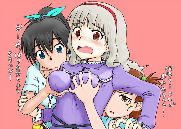 もにゅもにゅ