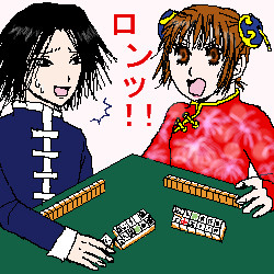ドリーム★マッチ
