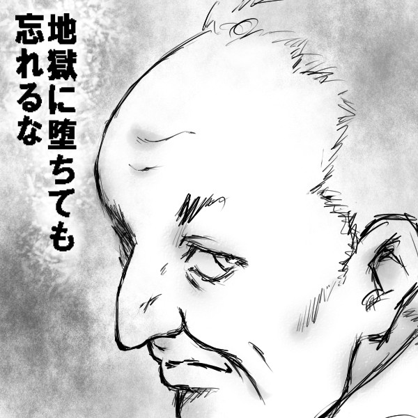 続編まってたー！