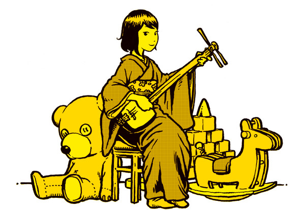 三味線
