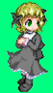 エレン