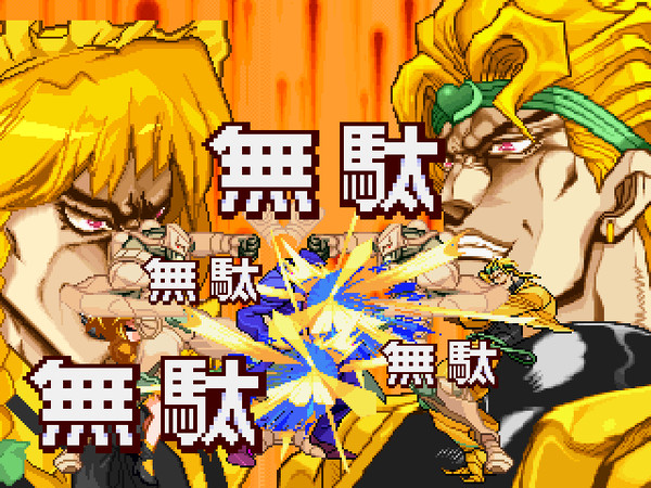 「突きの速さ比べか…面白いッ！」