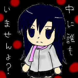 桂言葉