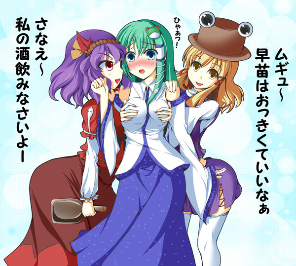 こんな平和な時間が良いです♪