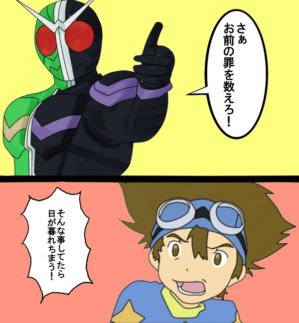 数え切れるのかは不明