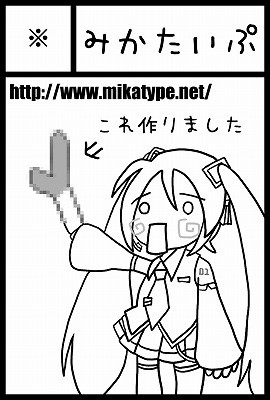 comic city大阪76サークルカット