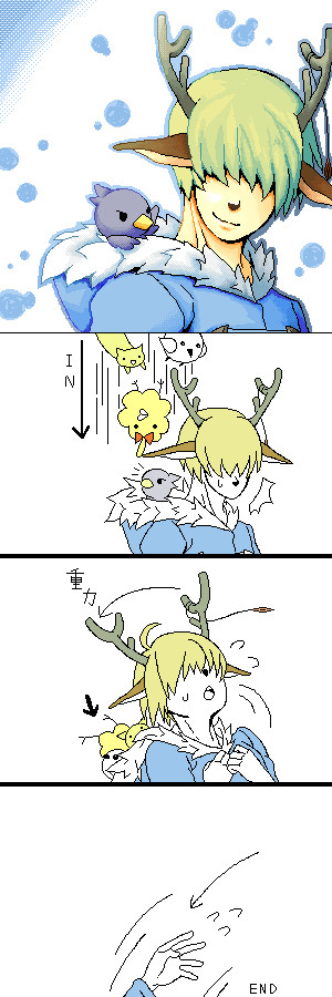 友達たくさん。