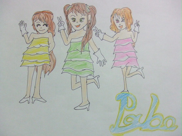 No.002　Pabo