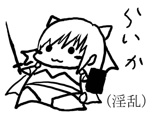 ライカ