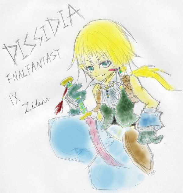 ジタンを塗ってみた。