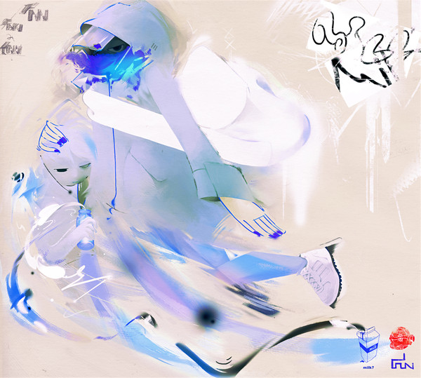 milkman