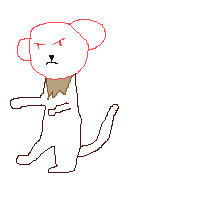 ゴウカザル
