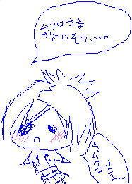 ぱいん（♀）