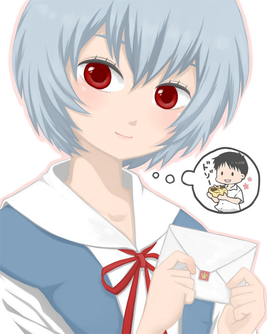 ぽっかぽかにされた
