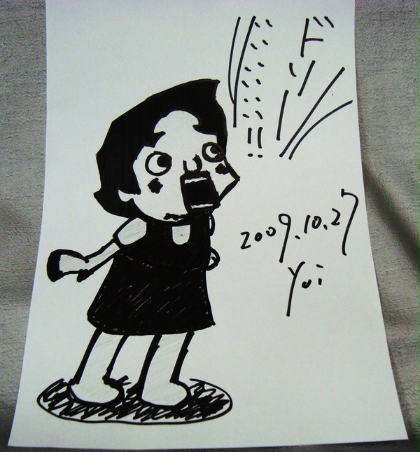 ハイジ